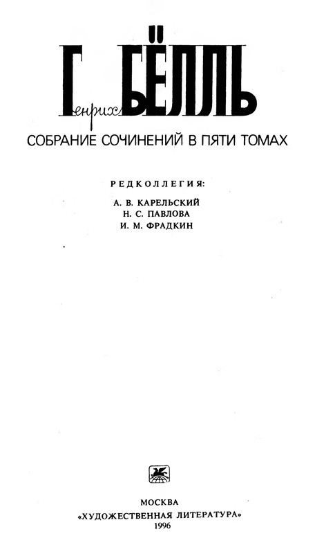 p0003
