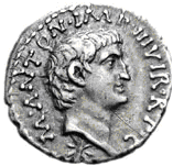 Glosario de monedas romanas. R P C. 1