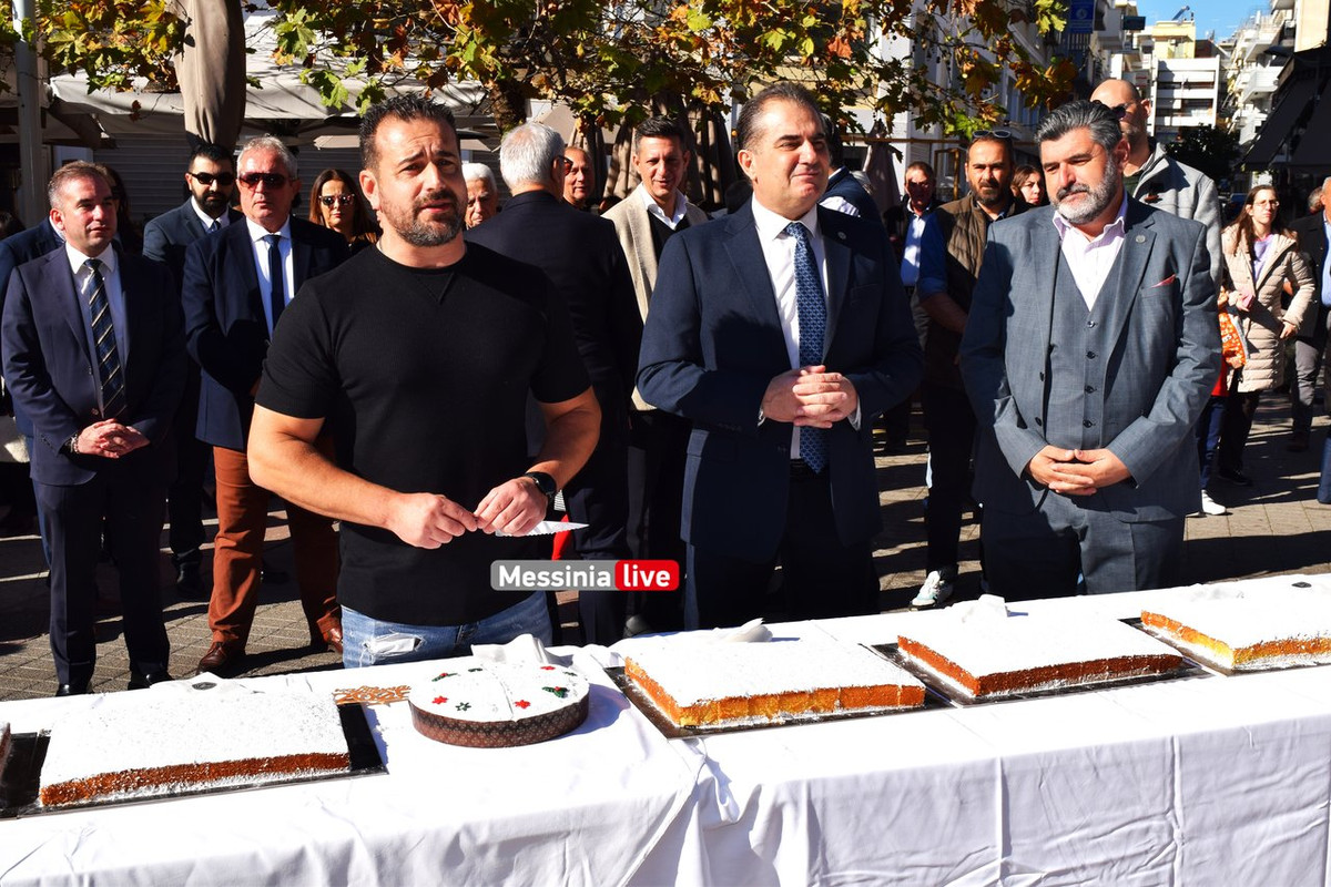 ΣΕΜ ΒΑΣΙΛΟΠΙΤΑDSC_0529