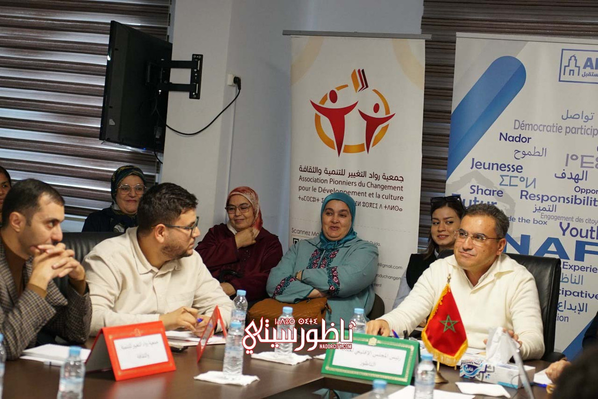 IMG-20241130-WA0016