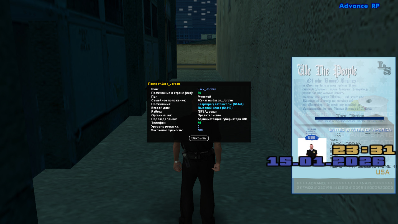 screenshot 2026 01 15 22 31 36 051