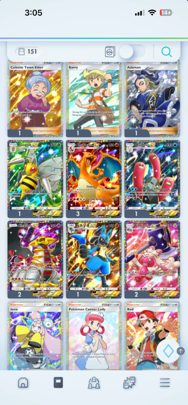 Screenshot 2026 09 20 184007