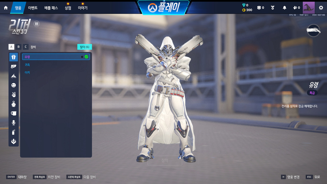 Screen Shot 26 09 16 10 22 20 000