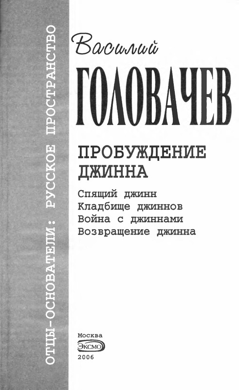 p0005