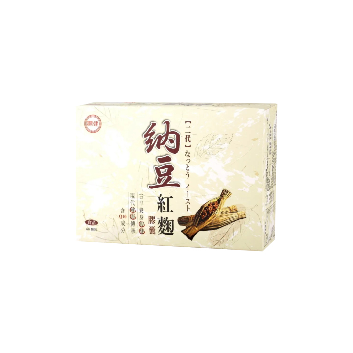 【台糖】台糖糖健納豆紅麴
