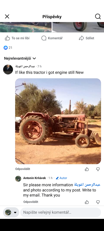 Screenshot 20260605 074712