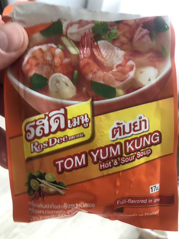 изображение_viber_2023-09-14_13-21-57-608