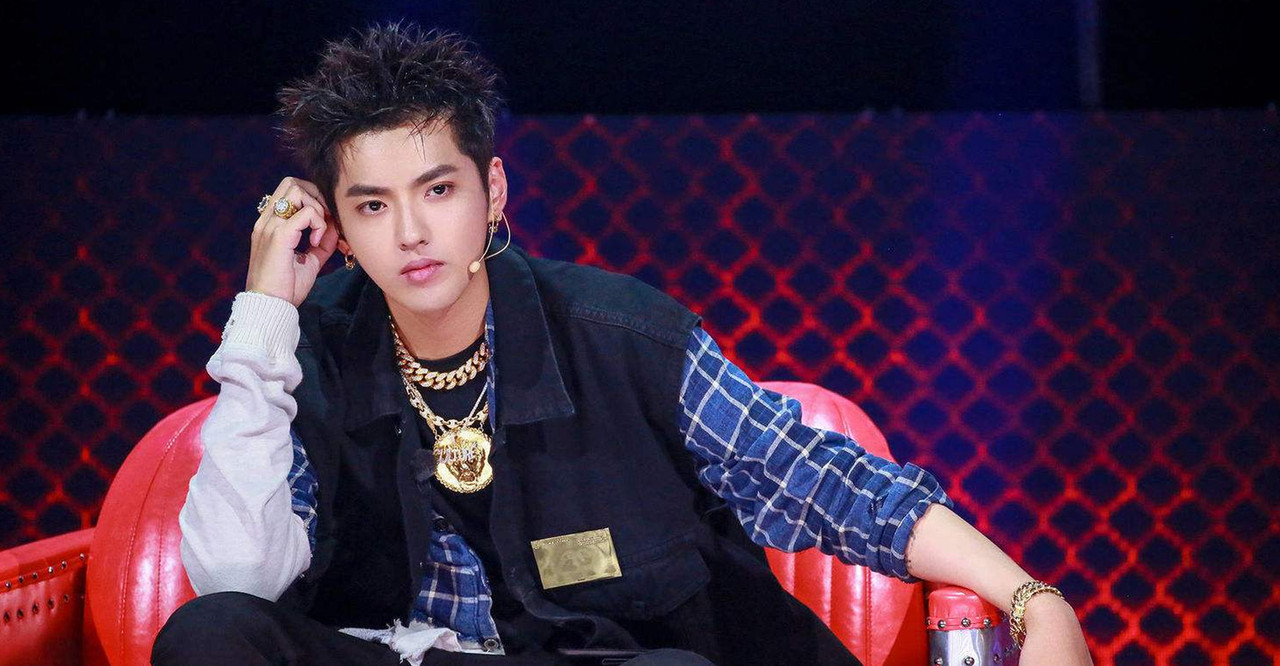 Kris-Wu