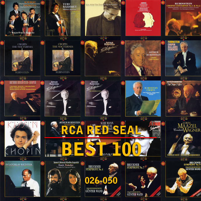 RCA RED SEAL BEST100（RCA百張不朽名盤系列） | 讀書客書齋