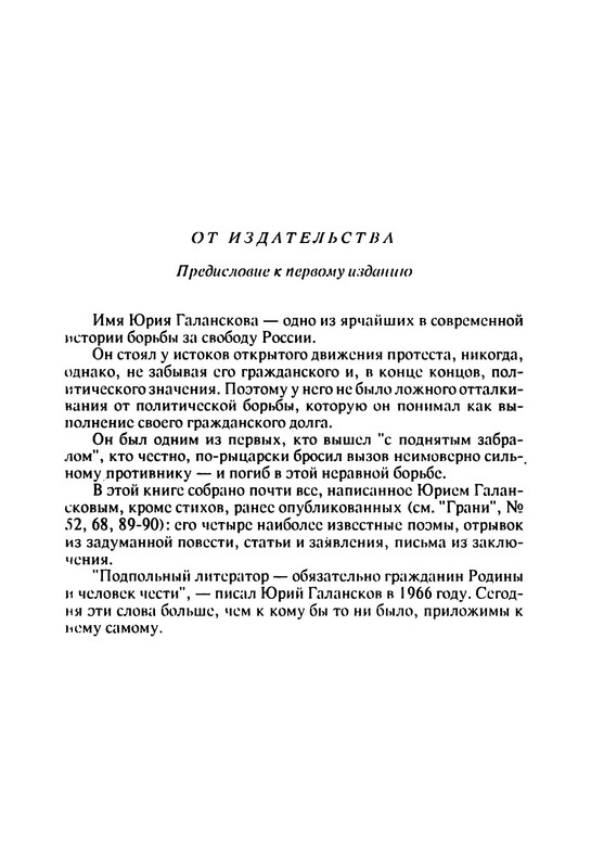 p0005