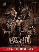 Appan (2022) HDRip tamil Full Movie Watch Online Free MovieRulz