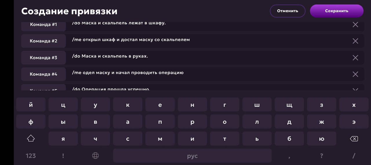 Screenshot_20250517-225314