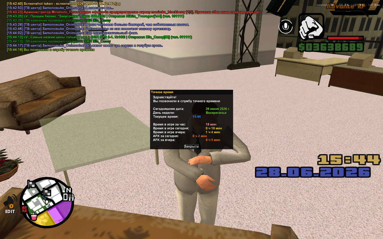 screenshot 2026 06 28 15 44 20 121