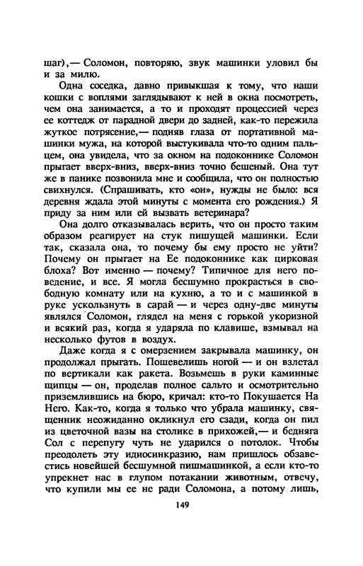 p0153