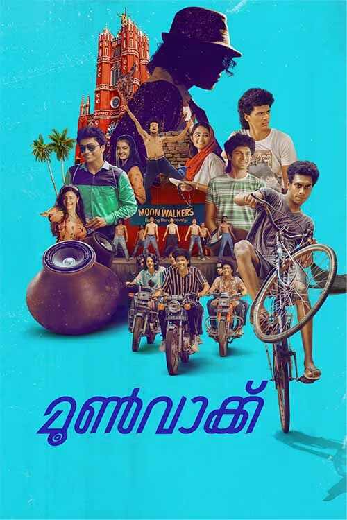 Moonwalk (Malayalam)