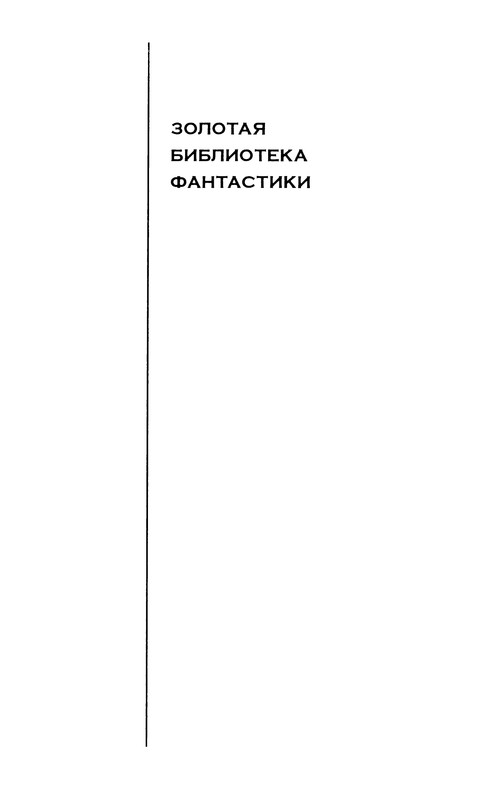 p0003