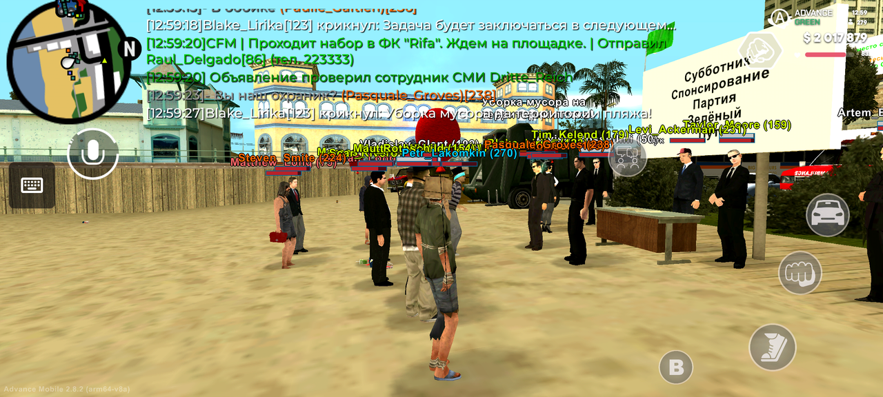 Screenshot 20260627 125928