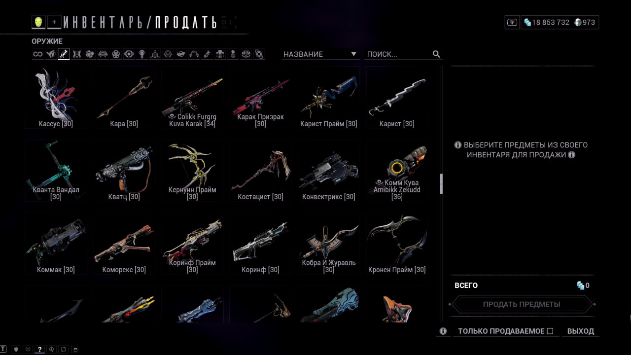 photo 29 2025 12 21 09 58 38