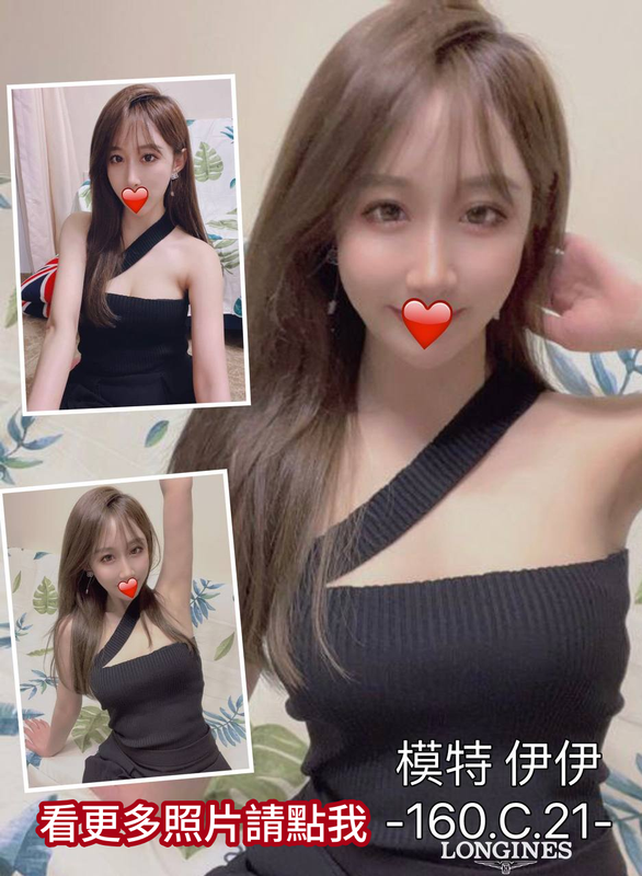 台中舒壓