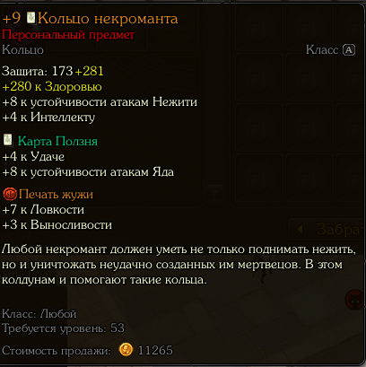 2C8A96FE 779F 468C B73B C260C63C4829