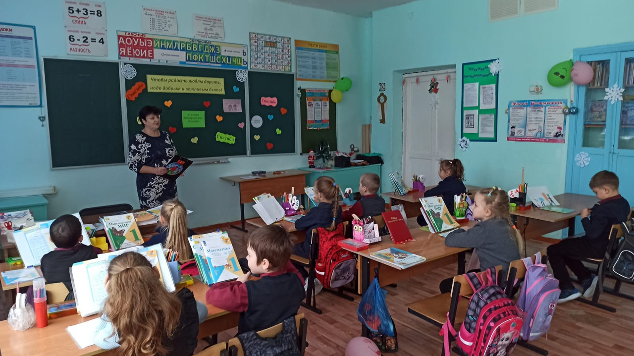 WhatsApp Image 2023-01-12 at 14