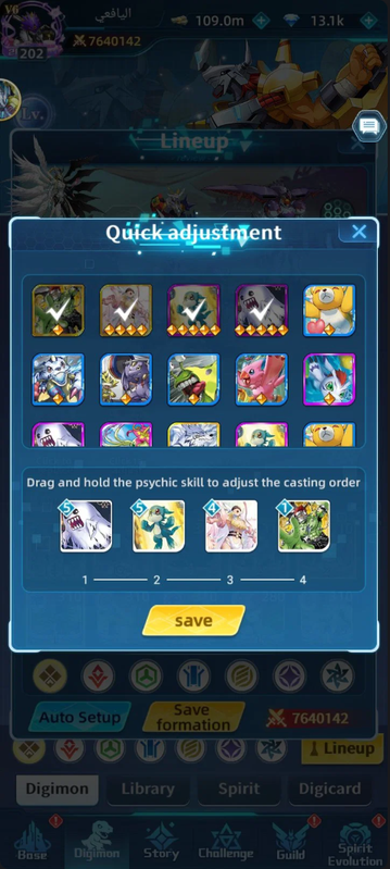 Screenshot 2026 09 10 182637