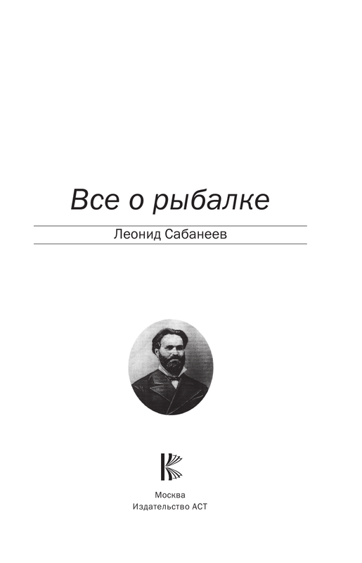 ASE000000000847107-01