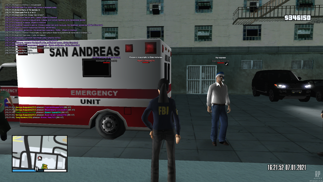 mta-screen_2021-01-07_15-21-58