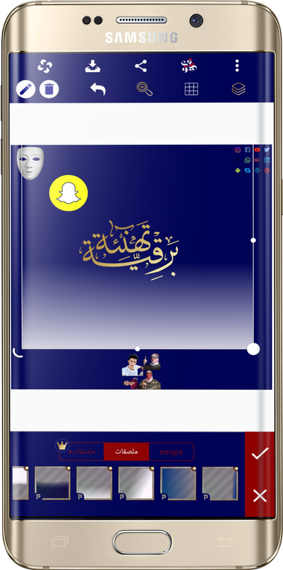 صورة توضيحية 6
