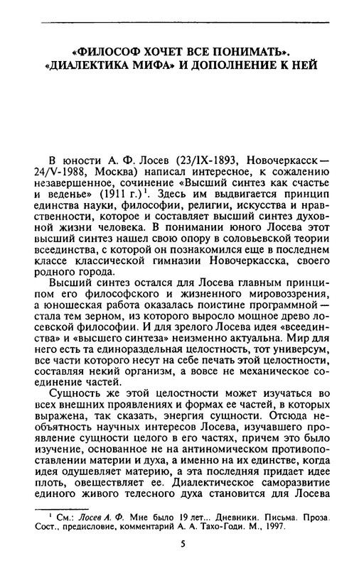 p0005