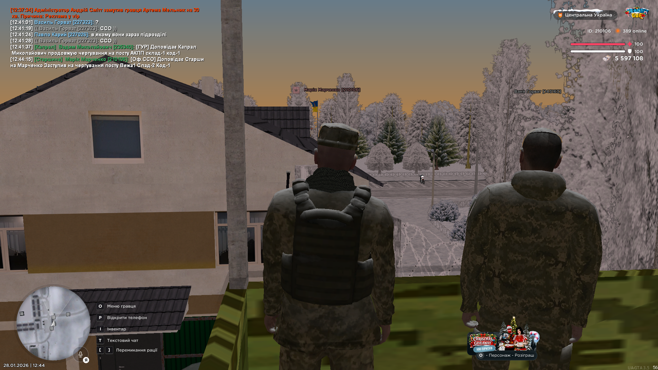 mta screen 2026 01 28 12 44 17