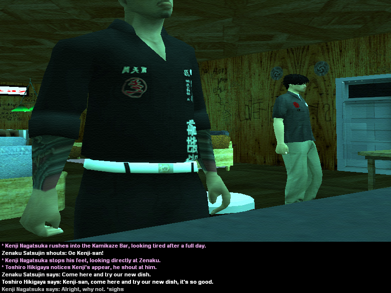 dimsum1.png