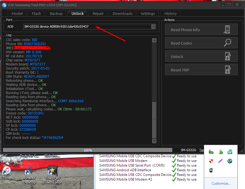 Screenshot-1.png