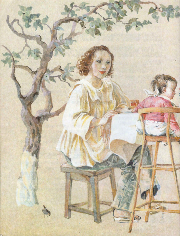 Баруздин С А Миша и Яша 1988 page 0048