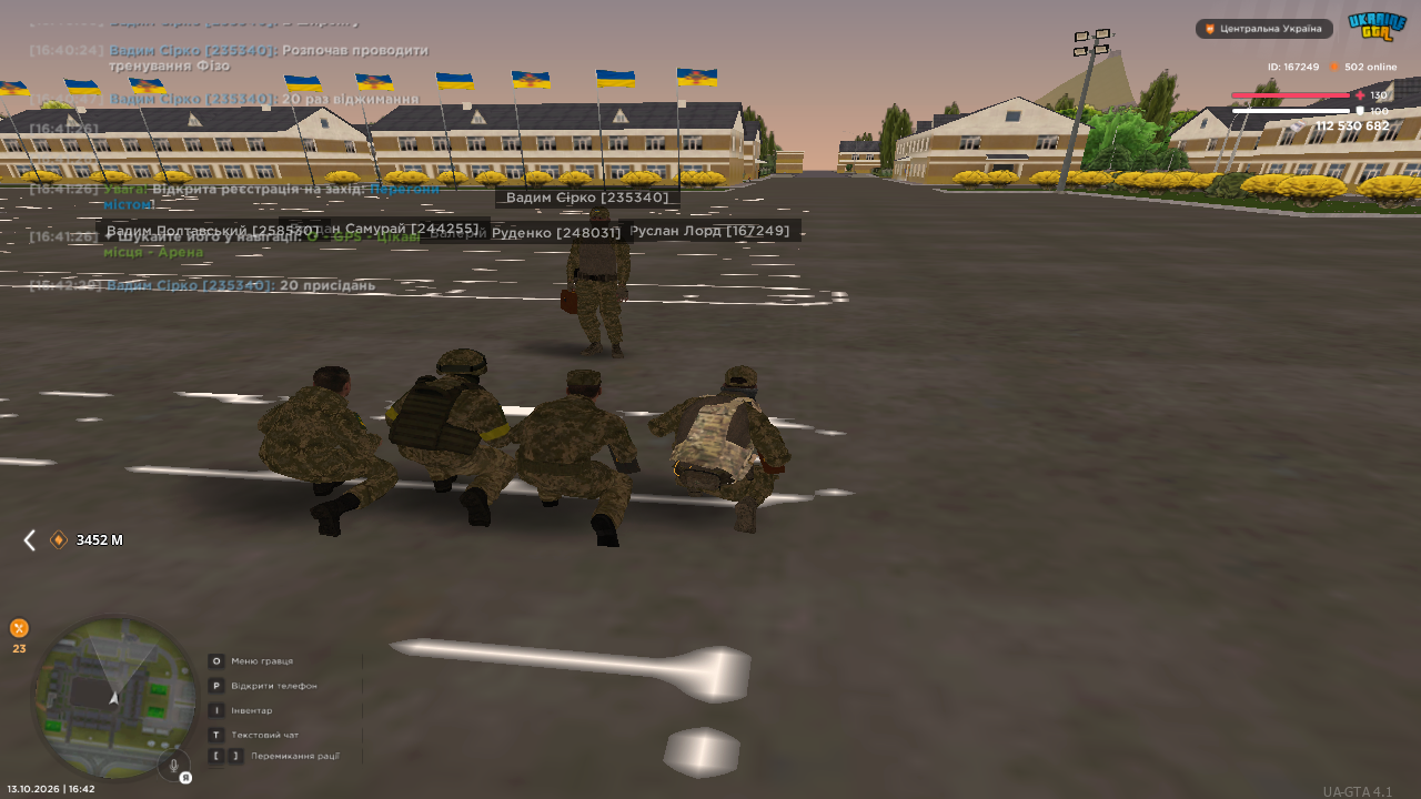 UKRAINE GTA 13 10 2026 16 42 55