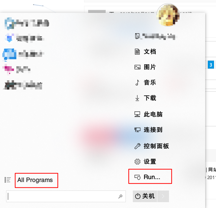 Snipaste-2019-08-19-00-26-07.png