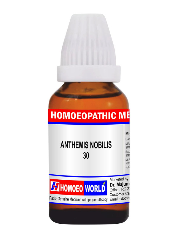 ANTHEMIS NOBILIS 30