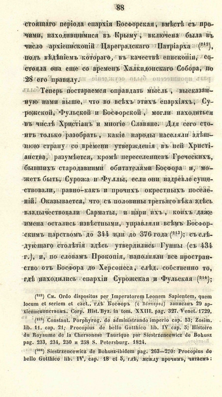 pdf?docId=01003543089&page=102&rotate=0&negative