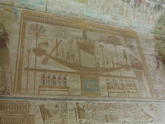 Holy Bark, Abydos temple