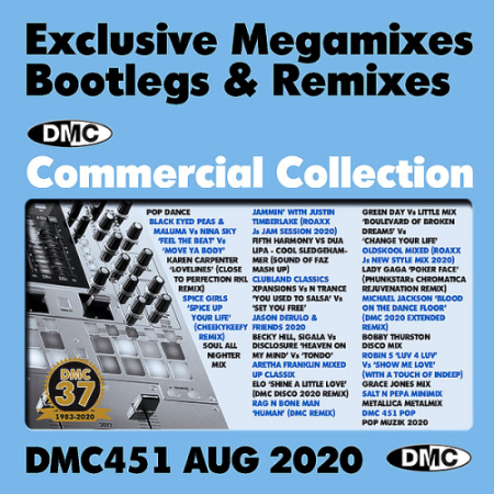 VA - DMC Commercial Collection 451 (2020)