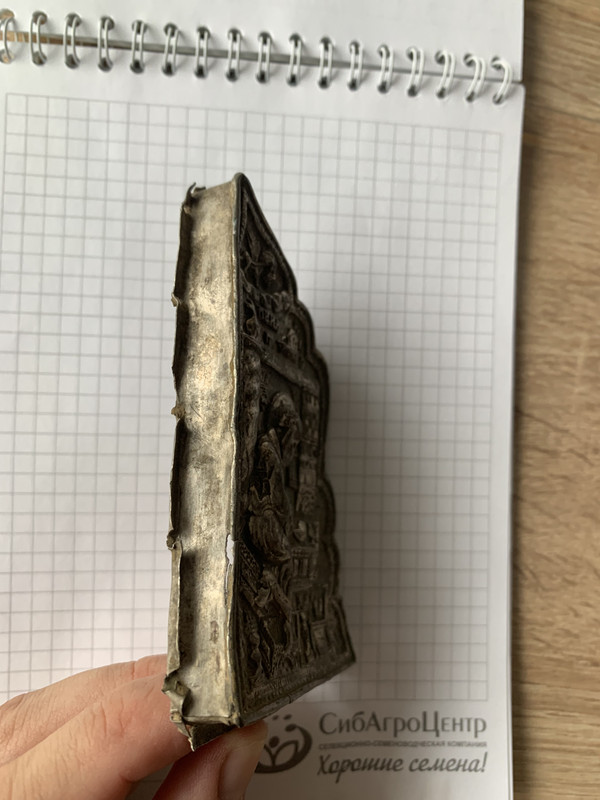 AFDAE732 783C 4C98 975B 299FE498C565