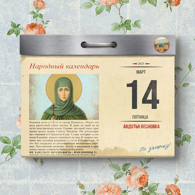[Изображение: 4258766fecd69826de7a27e8a28711ca.jpg]
