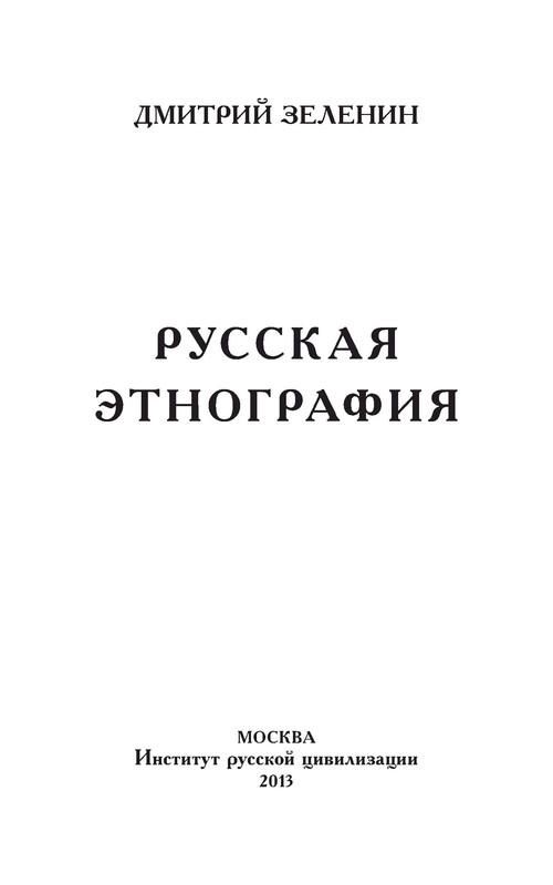p0004