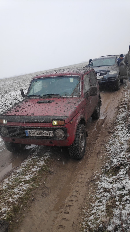 IMG-20211226-144148.jpg