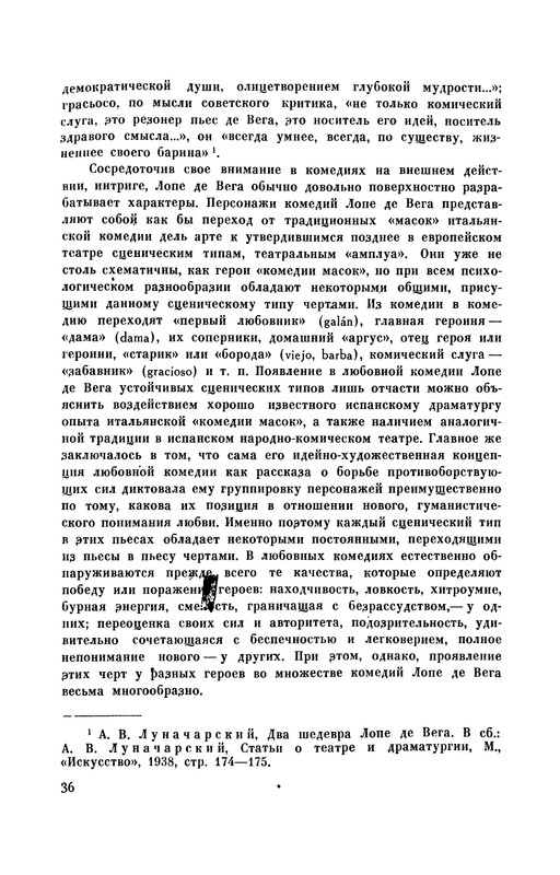 p0037