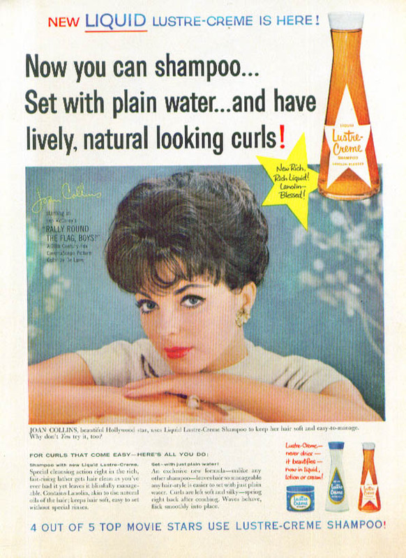 joan_collins_lustre_creme_shampoo_1959