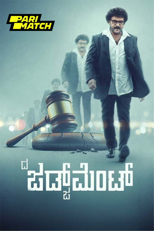 The Judgement 2024.1080p.CAMRip.TEL.DUB.PariMatch
