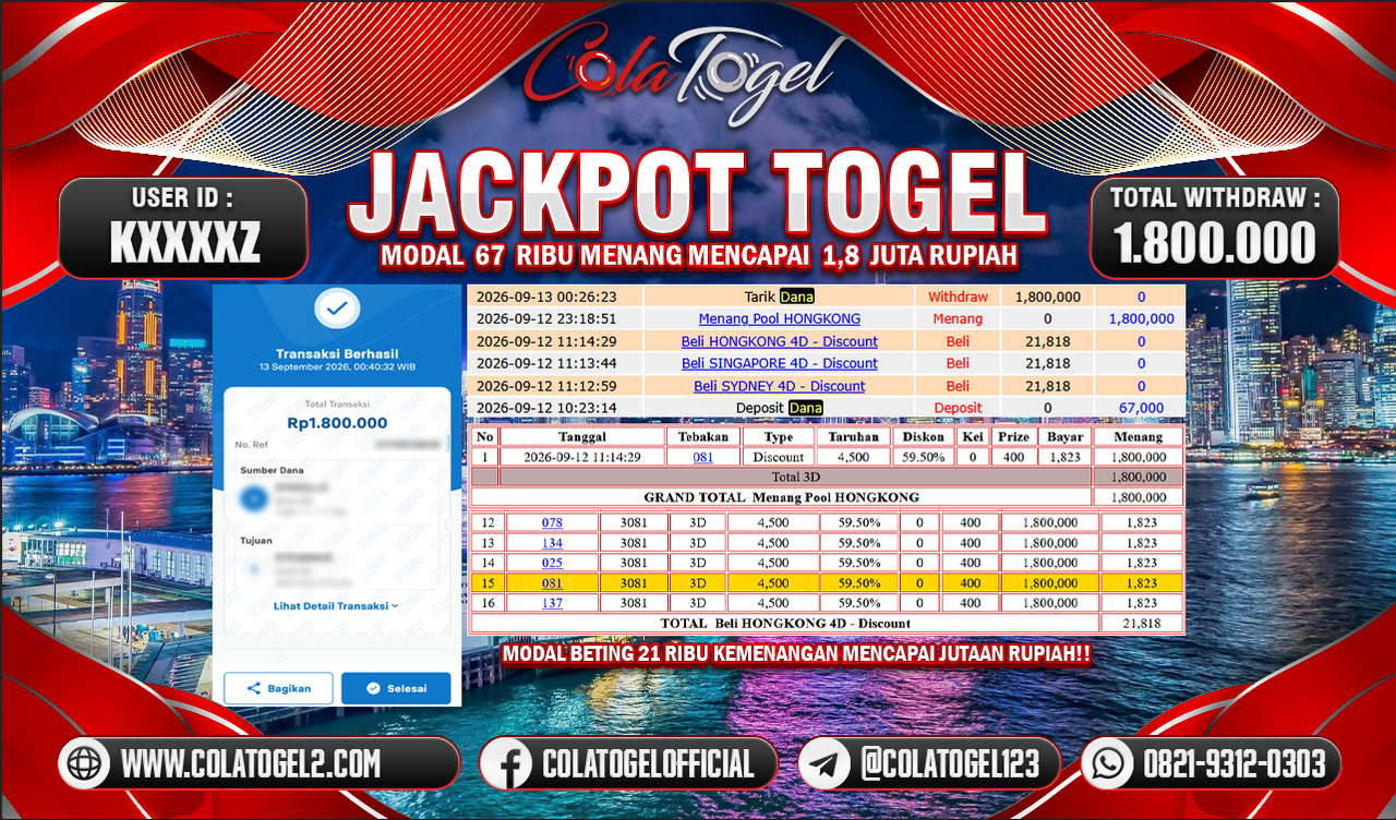 jackpot-hongkong-lotto--07-09-08-2026-09-13