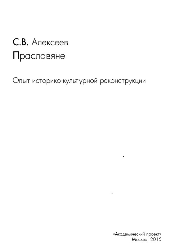 p0002