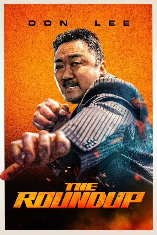 Bezkarni krwawa misja / The Roundup / Beom-joi-do-si-2 (2022) PL.720p.BDRip.XviD.DD2.0-K83 / Lektor PL